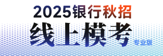 2025yоģ